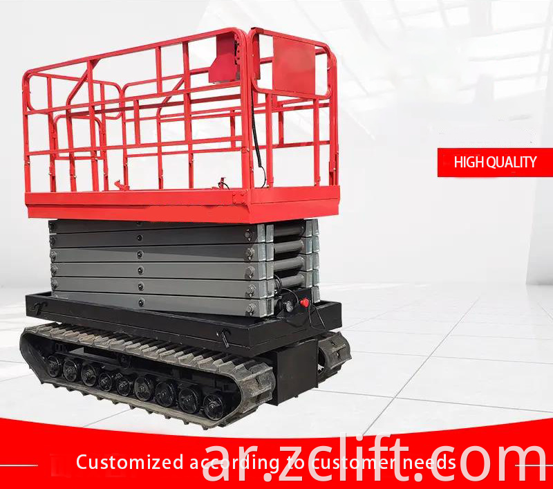 Tracked Scissor Lift1